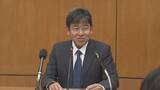 「広島地裁　井上新所長が就任会見」の画像1