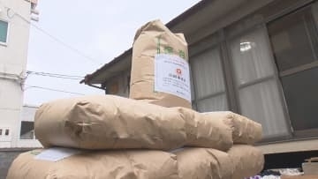 【広島】子ども食堂支援　玄米を寄付