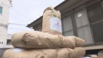 【広島】子ども食堂支援　玄米を寄付