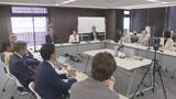 「ひろしまラウンドテーブル開催　核軍縮に向け専門家らが議論　広島」の画像1