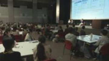 就活開幕フェスタ開催　県内企業と学生が交流【広島】