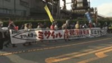日鉄呉地区跡地の複合防衛拠点計画　住民らが平和利用を訴え集会