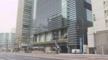 広島銀行　法人用のインターネットバンキングの一部を利用停止