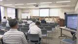 「西区道路陥没事故　住民らに説明「沈下は収束傾向」　広島」の画像1