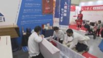 終活を考える…「ＬＡＳＴＡＲＴ（ラスタート）」