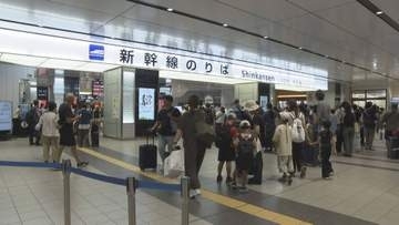 広島駅で新幹線と男性が接触　一時運転見合わせ　山陽新幹線に遅れ