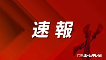熱中症の疑い　屋外で倒れていた９０代女性が死亡　広島・江田島市