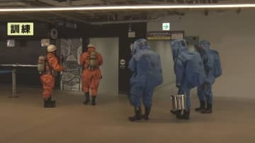 Ｅピースで大規模テロ訓練　児童ら約１８０人参加　広島