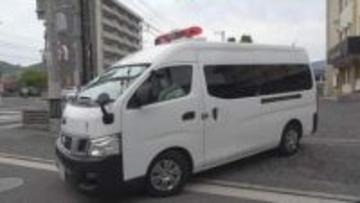 路上で液体をかけられた男送検　特殊詐欺の「受け子」か　広島