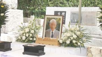 サッカー元日本代表 下村幸男さんをしのぶ会 メルボルン五輪出場　広島