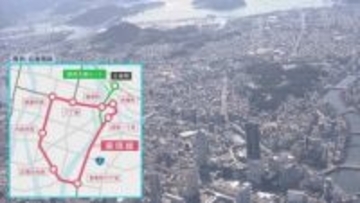 広電「循環線」来月２８日開業へ　比治山エリアと市内中心部をつなぐ　広島