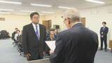 「広島・府中市長選挙　新人同士制す荻野氏に当選証書」の画像1