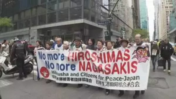 広島の被爆者らＮＹで核廃絶パレード　２７日開幕　ＮＰＴ再検討会議