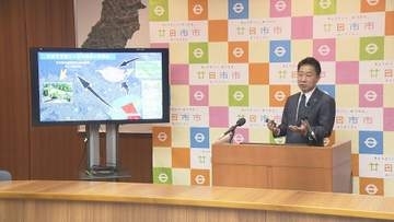 【廿日市市】　11年連続で転入超過　子育て世代が流入