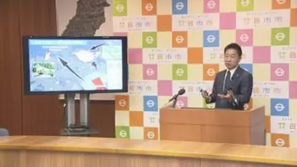 【廿日市市】　11年連続で転入超過　子育て世代が流入