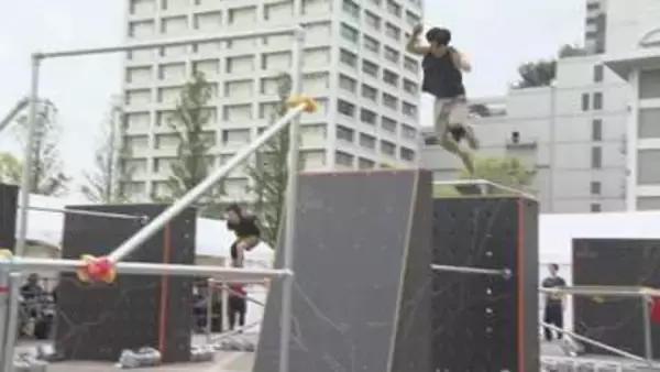 街中で楽しめる熱狂空間　中区でアーバンスポーツの祭典開幕　広島市