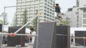 街中で楽しめる熱狂空間　中区でアーバンスポーツの祭典開幕　広島市