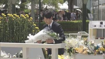 悠仁さま　原爆慰霊碑に供花　ボーイスカウトの祭典で広島へ