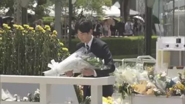 悠仁さま　原爆慰霊碑に供花　ボーイスカウトの祭典で広島へ