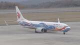 「広島空港 大連・北京便３月まで運休…理由は「機材繰り」」の画像1
