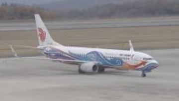 広島空港 大連・北京便３月まで運休…理由は「機材繰り」