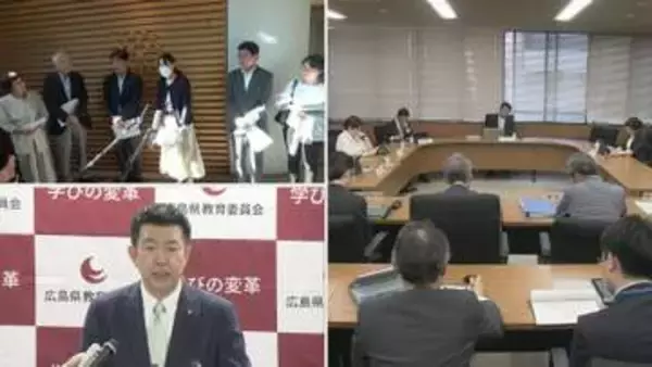 県立高校再編実施計画策定　河内高校を分教室に　広島