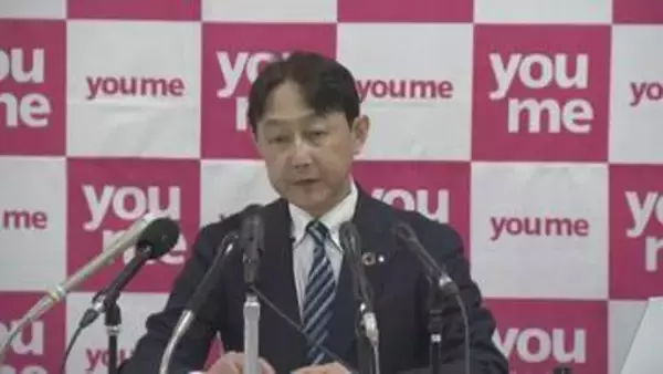 イズミ 2026年2月期決算 売上は過去最高　都市型スーパー展開で300店舗以上へ