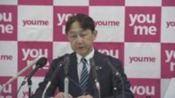 イズミ 2026年2月期決算 売上は過去最高　都市型スーパー展開で300店舗以上へ