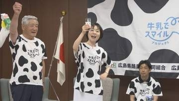 “毎日の1杯”で消費拡大と酪農支援 　6月は牛乳月間　知事にPR
