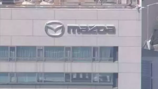 【速報】 マツダ　2026年3月期通期決算　営業利益　7割減少も黒字確保