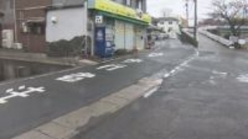 東広島市で事故 ６０代女性死亡