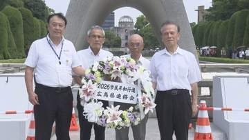 原爆の日を前に　平和な世界の実現訴え行進　広島