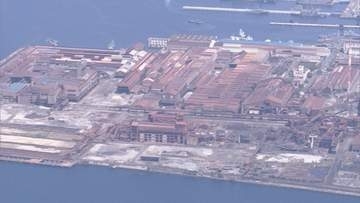 防衛省が呉の日鉄跡地取得を正式契約　複合防衛拠点の整備が本格化へ