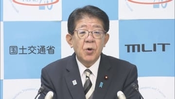 広島県の虚偽文書問題　金子国交大臣「誠に遺憾」