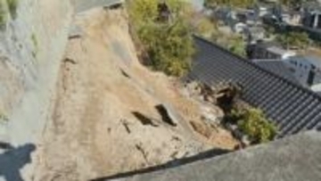 「ガスが漏れている」呉市の住宅街で斜面が崩落　周辺の住民が一時避難もけが人なし