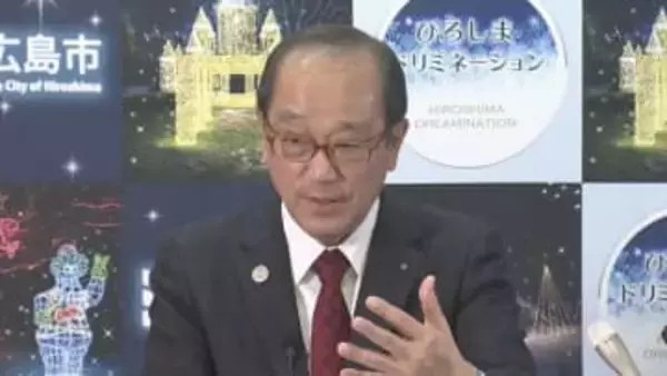 広島市「プレミアム商品券」検討　１人あたり５０００円