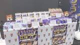 「セブン-イレブン×サンフレッチェ広島コラボ商品　「サン勝サンド」など７商品」の画像1