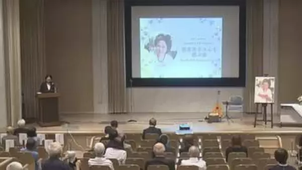 「原爆乙女」と呼ばれ世界中で被爆証言続けた笹森恵子さんをしのぶ会