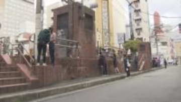 流川地区を美化　新天地公園で落書き消す活動【広島】