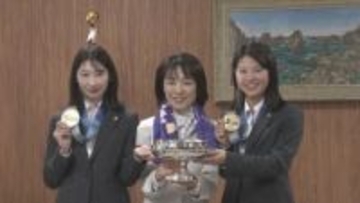 サンフレッチェ広島レジーナ　皇后杯優勝 知事に報告　広島