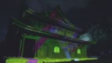 国宝「不動院」でプロジェクションマッピング　学生が制作　広島