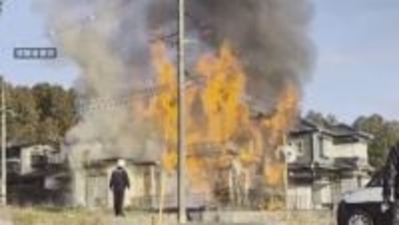 住宅全焼１人が心肺停止　８０代女性と連絡とれず 【東広島市】