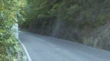 「「酒を飲んで運転したことに間違いない」警察職員が酒酔い運転の疑いで逮捕」の画像1