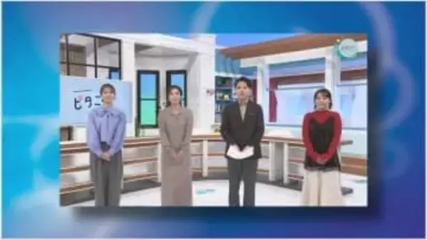 広島ホームテレビ番組審議会　「ピタニュー」を審議