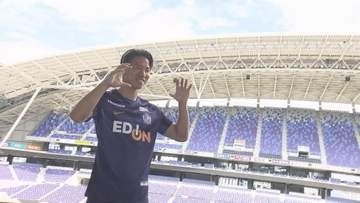 浅野拓磨選手 １０年ぶり広島帰還！「優勝に導くのは絶対条件」