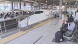 「ＧＷ後半に混雑のピーク…新幹線予約率　前年比１５％増加」の画像1