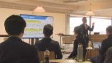 「客員研究員」が地元企業の課題解決へ　都市圏で経験を積んだ人材を地方に　広島