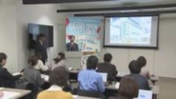 エールエールＡ館　３月５日リニューアル開業　「エールエールＨＩＲＯＳＨＩＭＡ」へ　広島