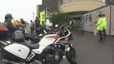「きょう8月19日の「バイクの日」　ライダーに安全運転を呼びかけ」の画像1