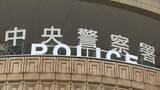 「「宿泊客じゃない男がビュッフェに」札幌のホテルでパン窃盗事件、不審人物としてマークされていた男を逮捕」の画像1